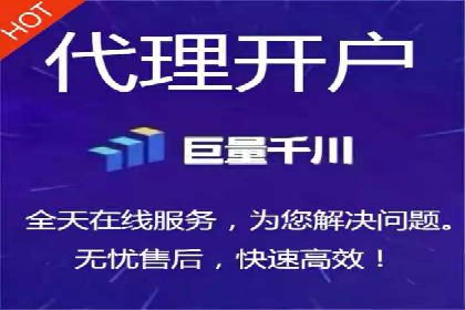 竞价代运营的客户案例：如何实现广告投放的高效管理