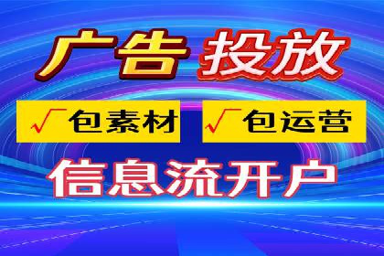 百度网络推广在社交媒体平台的成功实践