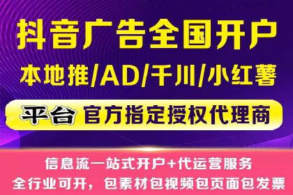 案例分析：竞价推广助力企业实现业绩翻倍