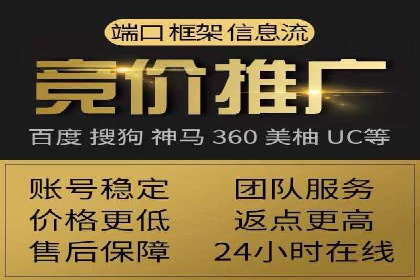 用户如何通过开户返点获得实际利益的真实案例