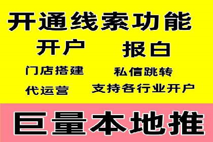 SEM公司广告策略案例：如何实现ROI最大化